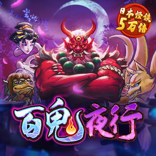 后发制人