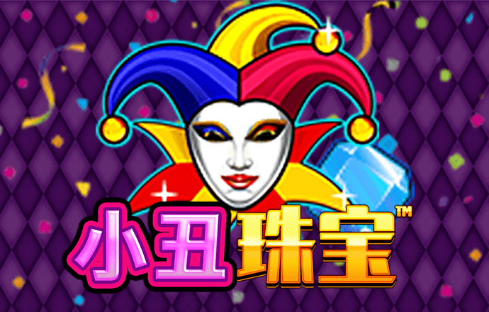 beoplay体育最新消息