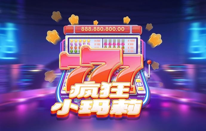 千赢体育app网页版入口