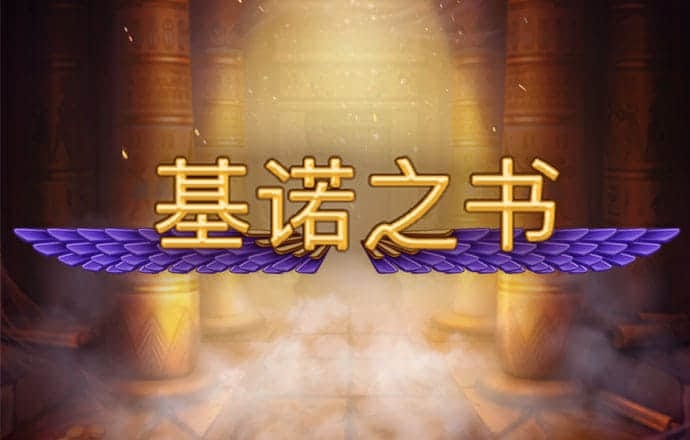 58娱乐彩票手机版官网