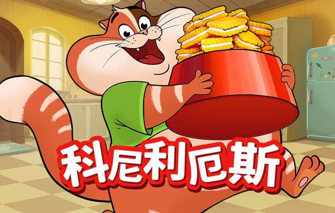 九博体育官方app下载
