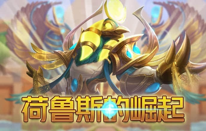 宾果游戏购彩中心官网