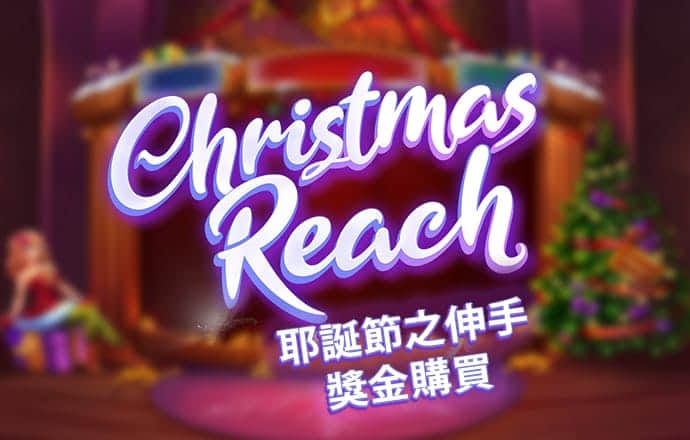 皇冠官网信用盘